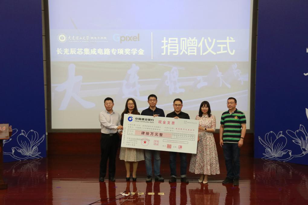 合影修改 合影修改
